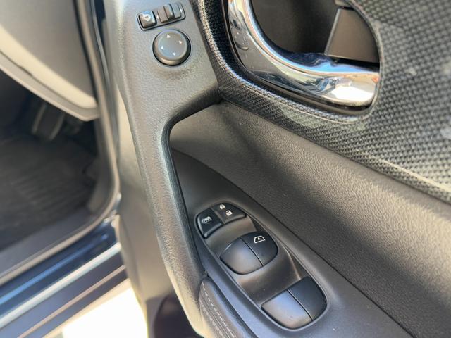 エクストレイル ２０Ｘ　ハイブリッド　エマージェンシーブレーキＰ　アラウンドビューモニター　クルーズコントロール　ＬＥＤヘッド　シートヒーター　純正ＳＤナビ　コーナーセンサー　インテリジェントキー　ＥＴＣ　ステアリングリモコン　カプロンシート　純正１７インチＡＷ（40枚目）