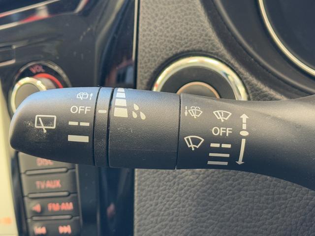 エクストレイル ２０Ｘ　ハイブリッド　エマージェンシーブレーキＰ　アラウンドビューモニター　クルーズコントロール　ＬＥＤヘッド　シートヒーター　純正ＳＤナビ　コーナーセンサー　インテリジェントキー　ＥＴＣ　ステアリングリモコン　カプロンシート　純正１７インチＡＷ（46枚目）
