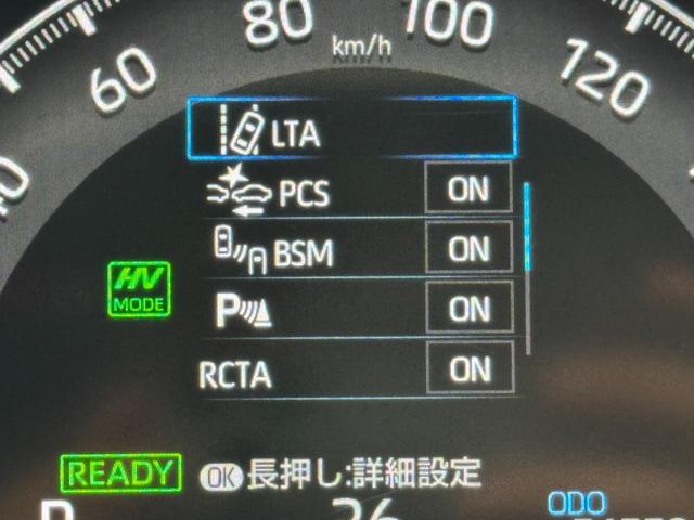 ＲＡＶ４ ＰＨＶ ブラックトーン　サンルーフ　モデリスタエアロ　ディスプレイオーディオ　パノラミックビュー　黒革　シートヒーター　パワーバックドア　ブラインドスポットモニター　ヘッドアップディスプレイ　クリアランスソナー　ＬＥＤヘッド（28枚目）