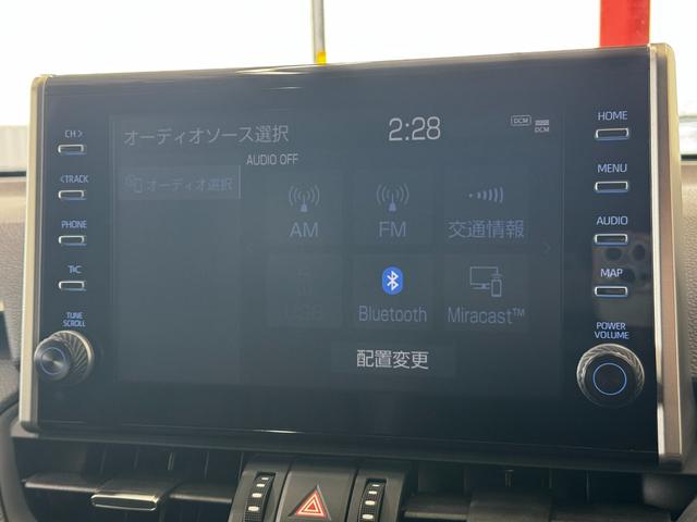 ＲＡＶ４ ＰＨＶ ブラックトーン　サンルーフ　モデリスタエアロ　ディスプレイオーディオ　パノラミックビュー　黒革　シートヒーター　パワーバックドア　ブラインドスポットモニター　ヘッドアップディスプレイ　クリアランスソナー　ＬＥＤヘッド（33枚目）
