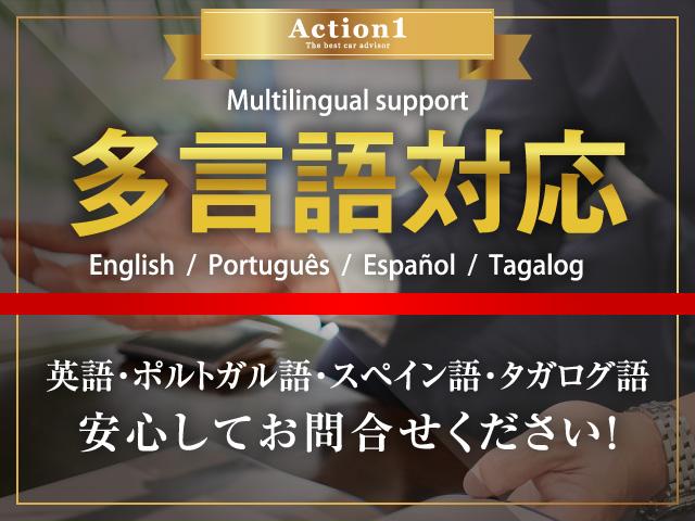 レヴォーグ １．６ＧＴ－Ｓアイサイト　純正ナビＴＶ　バックカメラ　ＬＥＤライナー　レーダークルーズ　パワーシート　パドルシフト　スマートキー　プッシュスタート　オートライト　ＬＥＤヘッド　純正１８インチアルミ　アイドリングストップ　４ＷＤ（77枚目）