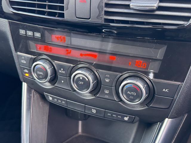 ＣＸ－５ ＸＤ　Ｌパッケージ　純正ナビＴＶ　バックカメラ　ＢＯＳＥ　黒革　シートヒーター　クルーズコントロール　パワーシート　リアビークルモニタリング　アイドリングストップ　スマートキー　プッシュスタート　ＨＩＤ　ディーゼル（12枚目）