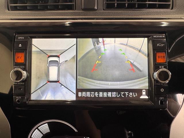 デイズ ハイウェイスター　Ｘ　ワンオーナー　アラウンドビューモニター　純正ナビ　Ｂｌｕｅｔｏｏｔｈ　ドライブレコーダー　ＥＴＣ　サイドカメラ　フルセグＴＶ　ＤＶＤ　ＣＤ　純正１４インチアルミホイール　ＨＩＤヘッドライト（5枚目）