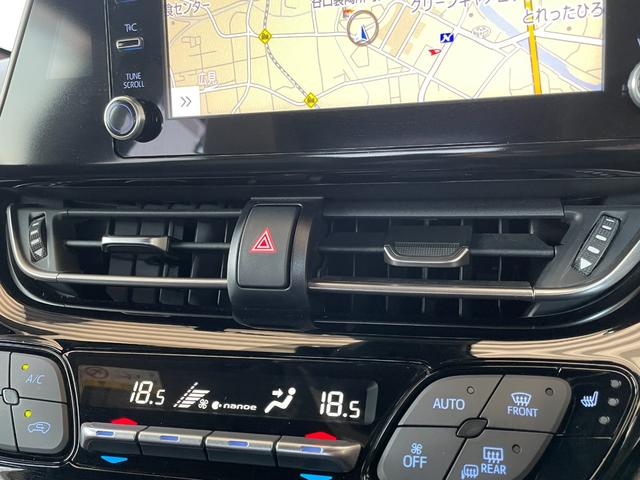 Ｃ－ＨＲ Ｇ　後期型　純正エアロパーツ　ハーフレザー　ＢＳＭ　ＬＥＤ　ディスプレイオーディオ　フルセグＴＶ　シートヒーター　レーダークルーズ　クリアランスソナー　バックカメラ　ＥＴＣ　純正１８インチＡＷ（12枚目）