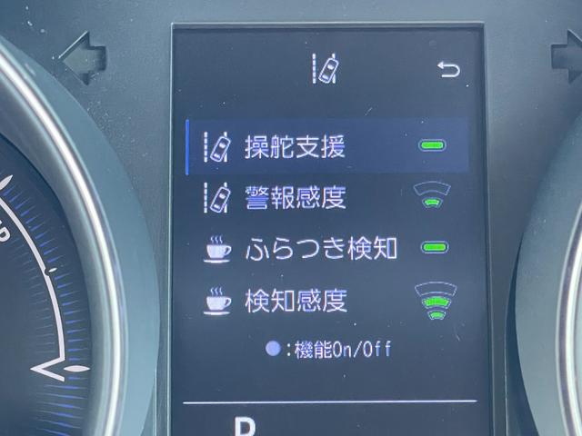 Ｃ－ＨＲ Ｇ　後期型　純正エアロパーツ　ハーフレザー　ＢＳＭ　ＬＥＤ　ディスプレイオーディオ　フルセグＴＶ　シートヒーター　レーダークルーズ　クリアランスソナー　バックカメラ　ＥＴＣ　純正１８インチＡＷ（28枚目）