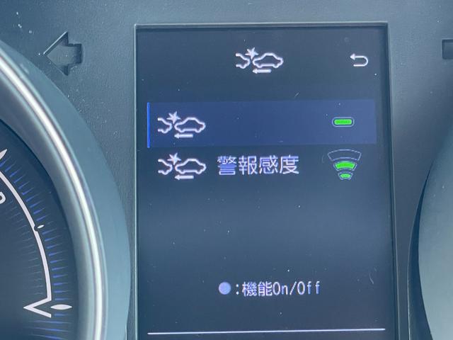 Ｃ－ＨＲ Ｇ　後期型　純正エアロパーツ　ハーフレザー　ＢＳＭ　ＬＥＤ　ディスプレイオーディオ　フルセグＴＶ　シートヒーター　レーダークルーズ　クリアランスソナー　バックカメラ　ＥＴＣ　純正１８インチＡＷ（29枚目）