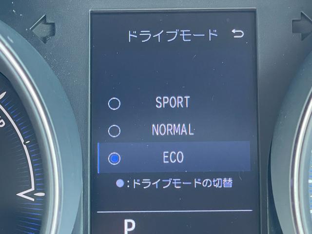 Ｃ－ＨＲ Ｇ　後期型　純正エアロパーツ　ハーフレザー　ＢＳＭ　ＬＥＤ　ディスプレイオーディオ　フルセグＴＶ　シートヒーター　レーダークルーズ　クリアランスソナー　バックカメラ　ＥＴＣ　純正１８インチＡＷ（30枚目）