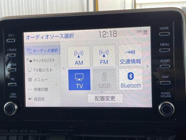 Ｃ－ＨＲ Ｇ　後期型　純正エアロパーツ　ハーフレザー　ＢＳＭ　ＬＥＤ　ディスプレイオーディオ　フルセグＴＶ　シートヒーター　レーダークルーズ　クリアランスソナー　バックカメラ　ＥＴＣ　純正１８インチＡＷ（41枚目）
