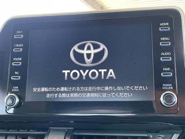 Ｃ－ＨＲ Ｇ　後期型　純正エアロパーツ　ハーフレザー　ＢＳＭ　ＬＥＤ　ディスプレイオーディオ　フルセグＴＶ　シートヒーター　レーダークルーズ　クリアランスソナー　バックカメラ　ＥＴＣ　純正１８インチＡＷ（43枚目）
