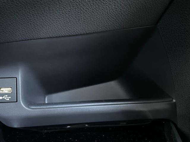 Ｃ－ＨＲ Ｇ　後期型　純正エアロパーツ　ハーフレザー　ＢＳＭ　ＬＥＤ　ディスプレイオーディオ　フルセグＴＶ　シートヒーター　レーダークルーズ　クリアランスソナー　バックカメラ　ＥＴＣ　純正１８インチＡＷ（47枚目）