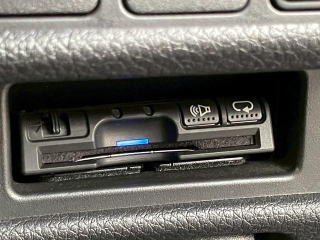 エクストレイル ２０Ｘ　ハイブリッド　エマージェンシーブレーキＰ　サンルーフ　パワーバックドア　コーナーセンサー　ルーフレール　シートヒーター　カプロンシート　社外ナビ　バックカメラ　インテリジェントキー　フルセグ　Ｂｌｕｅｔｏｏｔｈ　ＣＤ／ＤＶＤ再生　ＥＴＣ（15枚目）