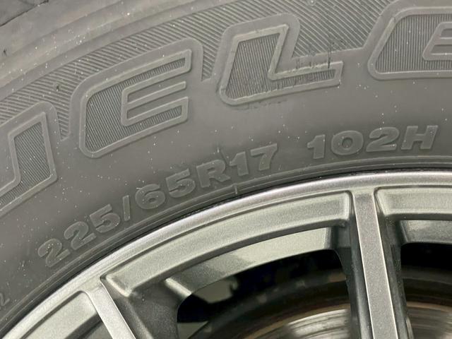 エクストレイル ２０Ｘ　ハイブリッド　エマージェンシーブレーキＰ　サンルーフ　パワーバックドア　コーナーセンサー　ルーフレール　シートヒーター　カプロンシート　社外ナビ　バックカメラ　インテリジェントキー　フルセグ　Ｂｌｕｅｔｏｏｔｈ　ＣＤ／ＤＶＤ再生　ＥＴＣ（33枚目）