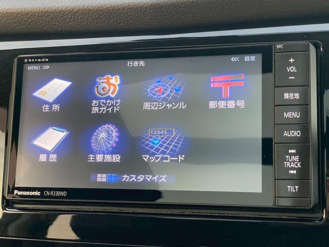 エクストレイル ２０Ｘ　ハイブリッド　エマージェンシーブレーキＰ　サンルーフ　パワーバックドア　コーナーセンサー　ルーフレール　シートヒーター　カプロンシート　社外ナビ　バックカメラ　インテリジェントキー　フルセグ　Ｂｌｕｅｔｏｏｔｈ　ＣＤ／ＤＶＤ再生　ＥＴＣ（46枚目）
