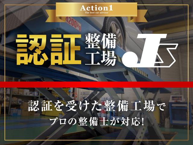 エクストレイル ２０Ｘ　ハイブリッド　エマージェンシーブレーキＰ　パワーバックドア　シートヒーター　コーナーセンサー　純正ナビ　バックカメラ　インテリジェントキー　プッシュスタート　フルセグ　Ｂｌｕｅｔｏｏｔｈ　カプロンシート　ＥＴＣ　オートライト　オートエアコン（77枚目）