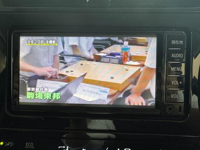 プリウス Ｓ　フルエアロ　純正ナビ　バックカメラ　ドライブレコーダー　セーフティセンス　Ｂｌｕｅｔｏｏｔｈ　テレビ　純正１５インチアルミ　ＬＥＤヘッドライト　横滑り防止　ステアリングリモコン　オートライト（41枚目）