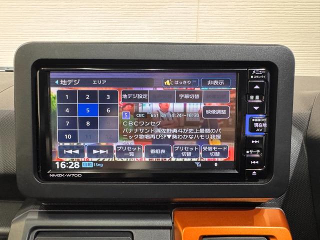 タフト Ｇ　ガラスルーフ　純正ナビ　シートヒーター　クリアランスソナー　バックカメラ　Ｂｌｕｅｔｏｏｔｈ　フルセグＴＶ　ＨＯＬＤ　ＵＳＢ　アイドリングストップ　衝突軽減ブレーキ　ＬＥＤヘッド　純正１５インチアルミ（39枚目）