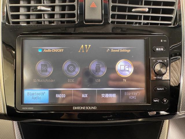 ムーヴ カスタム　Ｘ　ＳＡ　純正ナビ　バックカメラ　衝突軽減ブレーキ　Ｂｌｕｅｔｏｏｔｈ　テレビ　純正１４インチアルミ　ＬＥＤヘッドライト　プッシュスタート　スマートキー　オートエアコン　横滑り防止　アイドリングストップ　ＤＶＤ（11枚目）