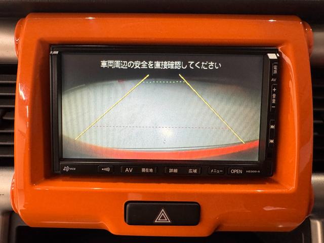 ハスラー Ｇ　純正ナビ　シートヒーター　バックカメラ　レーダーブレーキサポート　アイドリングストップ　フルセグＴＶ　ＤＶＤ　ＣＤ　プッシュスタート　スマートキー　オートエアコン　横滑り防止（9枚目）