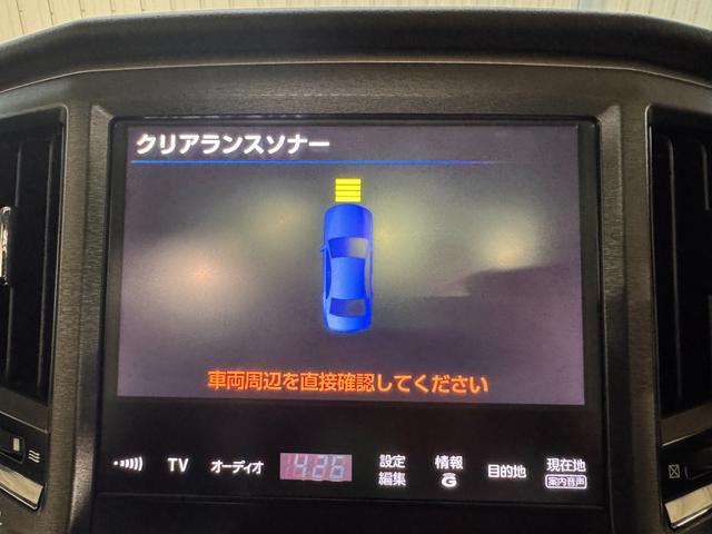 クラウンハイブリッド アスリートＳ　サンルーフ　純正ナビ　ＥＴＣ　バックカメラ　クリアランスソナー　シートヒーター　ステアリングヒーター　パワーシート　クルーズコントロール　純正１８インチアルミ　ＬＥＤヘッドライト　Ｂｌｕｅｔｏｏｔｈ（10枚目）