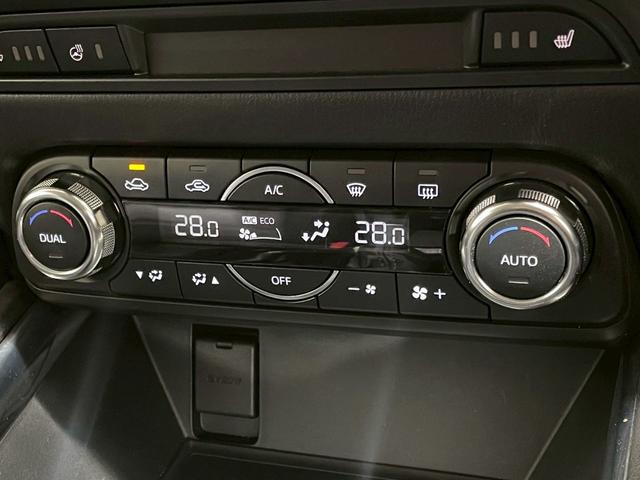 CX-5 XD Lパッケージ BOSEサウンド レーダークルーズ シートヒーター ステアリングヒータ 黒本革シート HUD BSM 電動トランク クリアランスソナー TVキャンセラー CD.DVD パワーシート シートメモリ(12枚目)