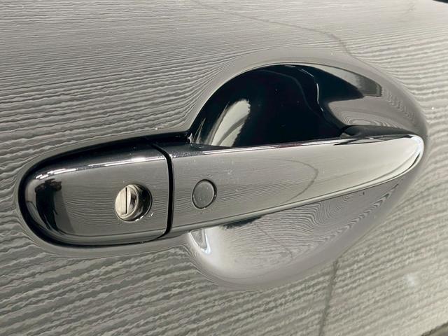 CX-5 XD Lパッケージ BOSEサウンド レーダークルーズ シートヒーター ステアリングヒータ 黒本革シート HUD BSM 電動トランク クリアランスソナー TVキャンセラー CD.DVD パワーシート シートメモリ(31枚目)