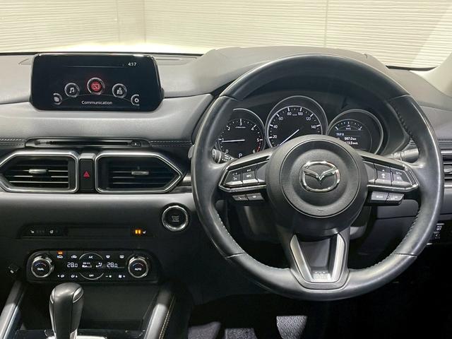 CX-5 XD Lパッケージ BOSEサウンド レーダークルーズ シートヒーター ステアリングヒータ 黒本革シート HUD BSM 電動トランク クリアランスソナー TVキャンセラー CD.DVD パワーシート シートメモリ(41枚目)