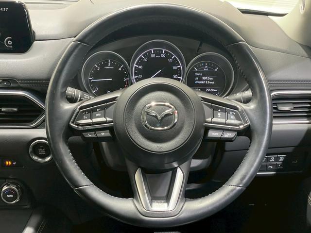 CX-5 XD Lパッケージ BOSEサウンド レーダークルーズ シートヒーター ステアリングヒータ 黒本革シート HUD BSM 電動トランク クリアランスソナー TVキャンセラー CD.DVD パワーシート シートメモリ(42枚目)