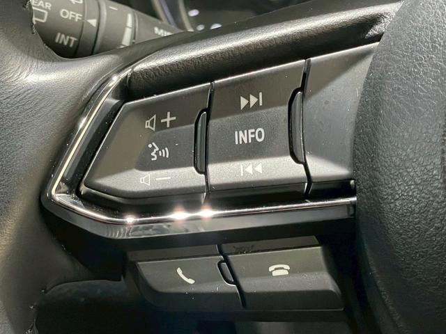 CX-5 XD Lパッケージ BOSEサウンド レーダークルーズ シートヒーター ステアリングヒータ 黒本革シート HUD BSM 電動トランク クリアランスソナー TVキャンセラー CD.DVD パワーシート シートメモリ(43枚目)