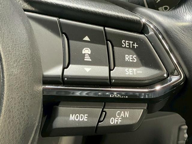 CX-5 XD Lパッケージ BOSEサウンド レーダークルーズ シートヒーター ステアリングヒータ 黒本革シート HUD BSM 電動トランク クリアランスソナー TVキャンセラー CD.DVD パワーシート シートメモリ(44枚目)