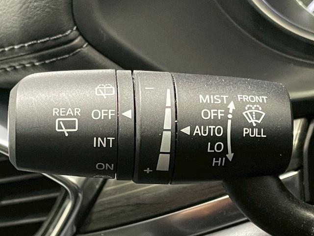 CX-5 XD Lパッケージ BOSEサウンド レーダークルーズ シートヒーター ステアリングヒータ 黒本革シート HUD BSM 電動トランク クリアランスソナー TVキャンセラー CD.DVD パワーシート シートメモリ(45枚目)