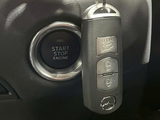 CX-5 XD Lパッケージ BOSEサウンド レーダークルーズ シートヒーター ステアリングヒータ 黒本革シート HUD BSM 電動トランク クリアランスソナー TVキャンセラー CD.DVD パワーシート シートメモリ(47枚目)