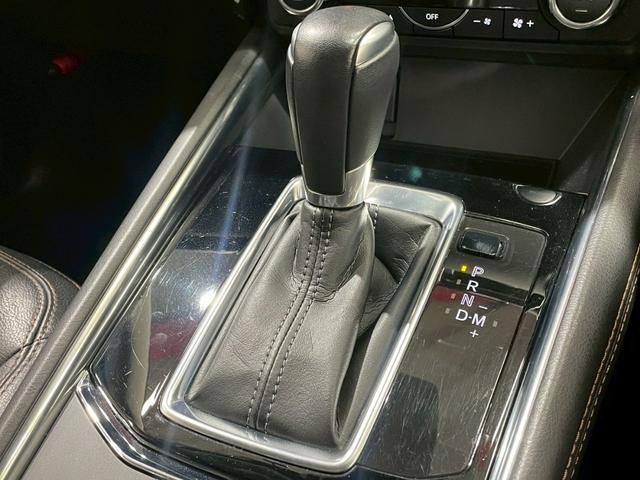 CX-5 XD Lパッケージ BOSEサウンド レーダークルーズ シートヒーター ステアリングヒータ 黒本革シート HUD BSM 電動トランク クリアランスソナー TVキャンセラー CD.DVD パワーシート シートメモリ(48枚目)