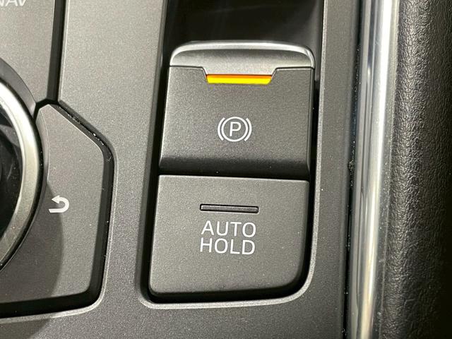 CX-5 XD Lパッケージ BOSEサウンド レーダークルーズ シートヒーター ステアリングヒータ 黒本革シート HUD BSM 電動トランク クリアランスソナー TVキャンセラー CD.DVD パワーシート シートメモリ(49枚目)