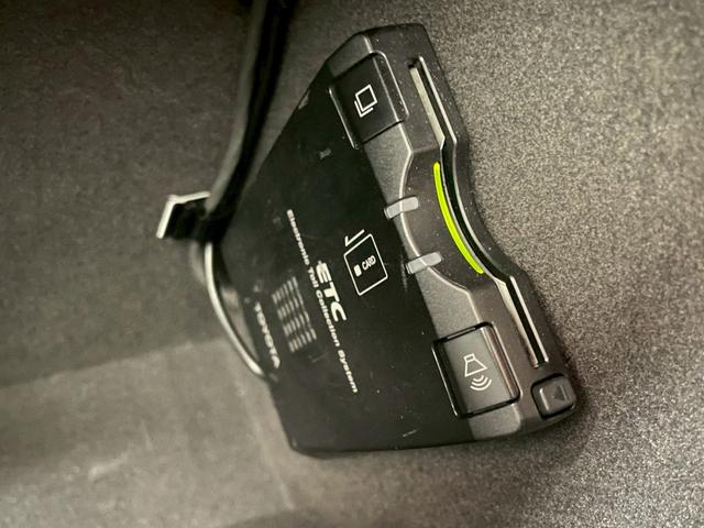 CX-5 XD Lパッケージ BOSEサウンド レーダークルーズ シートヒーター ステアリングヒータ 黒本革シート HUD BSM 電動トランク クリアランスソナー TVキャンセラー CD.DVD パワーシート シートメモリ(50枚目)