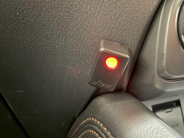 CX-5 XD Lパッケージ BOSEサウンド レーダークルーズ シートヒーター ステアリングヒータ 黒本革シート HUD BSM 電動トランク クリアランスソナー TVキャンセラー CD.DVD パワーシート シートメモリ(52枚目)