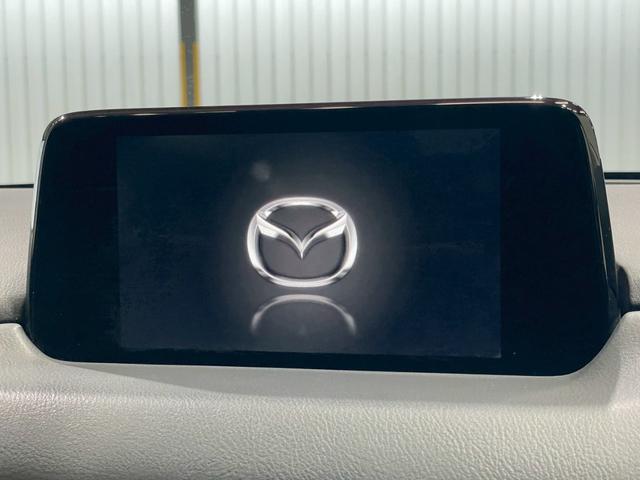 CX-5 XD Lパッケージ BOSEサウンド レーダークルーズ シートヒーター ステアリングヒータ 黒本革シート HUD BSM 電動トランク クリアランスソナー TVキャンセラー CD.DVD パワーシート シートメモリ(58枚目)