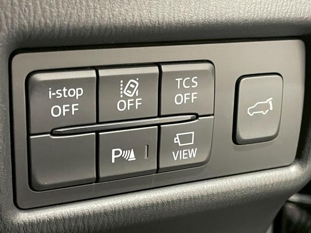 CX-5 XD Lパッケージ BOSEサウンド レーダークルーズ シートヒーター ステアリングヒータ 黒本革シート HUD BSM 電動トランク クリアランスソナー TVキャンセラー CD.DVD パワーシート シートメモリ(64枚目)