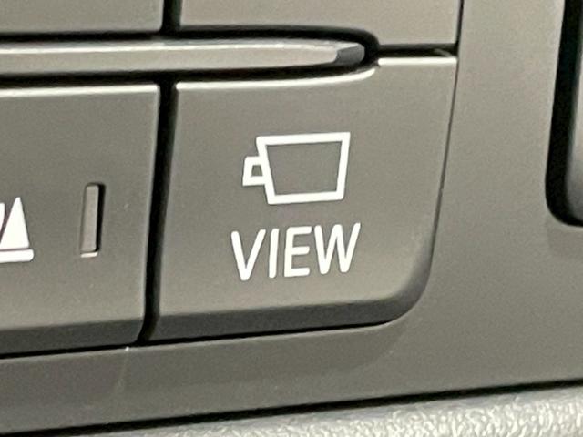 CX-5 XD Lパッケージ BOSEサウンド レーダークルーズ シートヒーター ステアリングヒータ 黒本革シート HUD BSM 電動トランク クリアランスソナー TVキャンセラー CD.DVD パワーシート シートメモリ(67枚目)