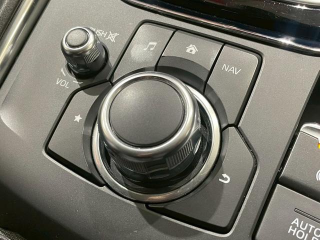 CX-5 XD Lパッケージ BOSEサウンド レーダークルーズ シートヒーター ステアリングヒータ 黒本革シート HUD BSM 電動トランク クリアランスソナー TVキャンセラー CD.DVD パワーシート シートメモリ(73枚目)
