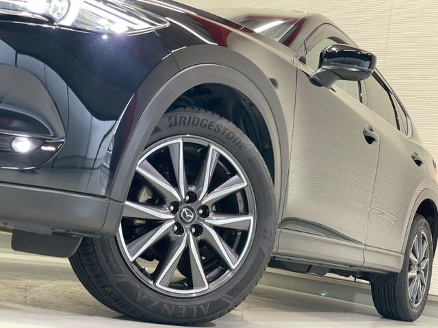 CX-5 XD Lパッケージ BOSEサウンド レーダークルーズ シートヒーター ステアリングヒータ 黒本革シート HUD BSM 電動トランク クリアランスソナー TVキャンセラー CD.DVD パワーシート シートメモリ(80枚目)
