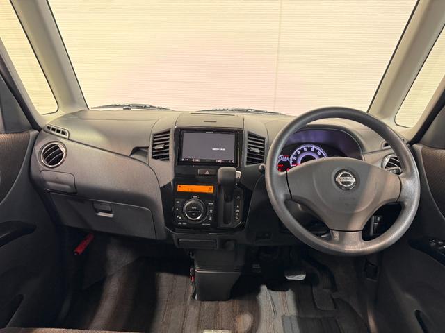 ルークス ハイウェイスター ナビ パワースライドドア ETC HIDヘッドライト 純正14インチアルミホイール プッシュスタート スマートキー オートエアコン オートライト テレビ DVD CD フォグランプ(2枚目)