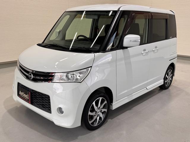 ルークス ハイウェイスター ナビ パワースライドドア ETC HIDヘッドライト 純正14インチアルミホイール プッシュスタート スマートキー オートエアコン オートライト テレビ DVD CD フォグランプ(4枚目)