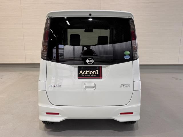 ルークス ハイウェイスター ナビ パワースライドドア ETC HIDヘッドライト 純正14インチアルミホイール プッシュスタート スマートキー オートエアコン オートライト テレビ DVD CD フォグランプ(14枚目)