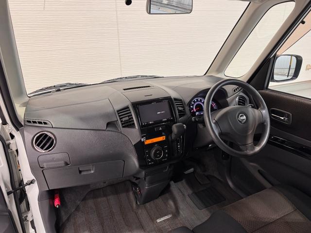 ルークス ハイウェイスター ナビ パワースライドドア ETC HIDヘッドライト 純正14インチアルミホイール プッシュスタート スマートキー オートエアコン オートライト テレビ DVD CD フォグランプ(21枚目)