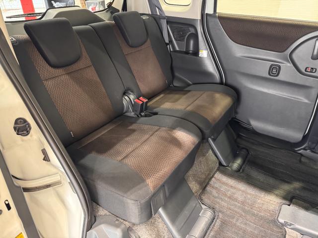 ルークス ハイウェイスター ナビ パワースライドドア ETC HIDヘッドライト 純正14インチアルミホイール プッシュスタート スマートキー オートエアコン オートライト テレビ DVD CD フォグランプ(22枚目)