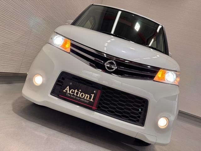 ルークス ハイウェイスター ナビ パワースライドドア ETC HIDヘッドライト 純正14インチアルミホイール プッシュスタート スマートキー オートエアコン オートライト テレビ DVD CD フォグランプ(27枚目)