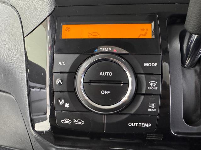 ルークス ハイウェイスター ナビ パワースライドドア ETC HIDヘッドライト 純正14インチアルミホイール プッシュスタート スマートキー オートエアコン オートライト テレビ DVD CD フォグランプ(40枚目)