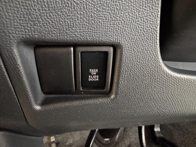 ルークス ハイウェイスター ナビ パワースライドドア ETC HIDヘッドライト 純正14インチアルミホイール プッシュスタート スマートキー オートエアコン オートライト テレビ DVD CD フォグランプ(50枚目)