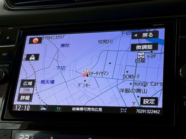 エクストレイル 20Xi ハイブリッド エクストリーマーX 全周囲カメラ 純正9インチナビ プロパイロット パワーバックドア インテリジェントルームミラー シートヒーター BSM コーナーセンサー ルーフレール 純正18インチAWオープンカントリーR/T(3枚目)