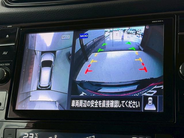 エクストレイル 20Xi ハイブリッド エクストリーマーX 全周囲カメラ 純正9インチナビ プロパイロット パワーバックドア インテリジェントルームミラー シートヒーター BSM コーナーセンサー ルーフレール 純正18インチAWオープンカントリーR/T(4枚目)